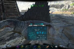 Ark攻略 ロールラットをテイム 紹介 Aberration Pcゲーム日和