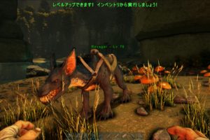 Ark攻略 イキオオミツバチをテイム 紹介 Pcゲーム日和