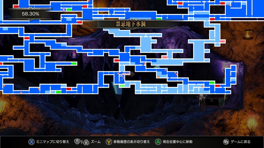 究極のレシピ 地図 禁忌地下水道