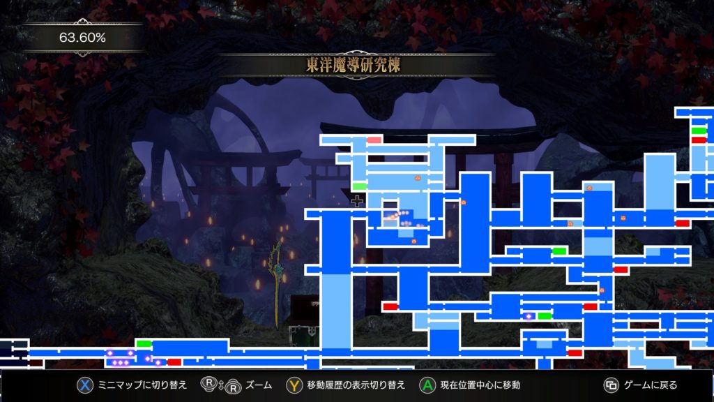 ラーメンのレシピ 地図 東洋魔導研究棟