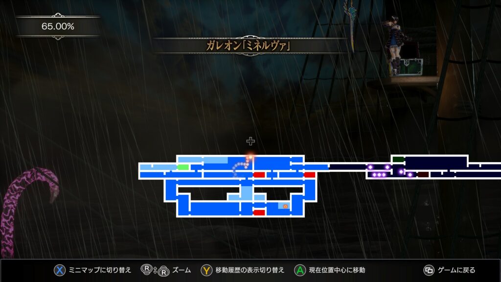 上 Ark マップ 現在地 表示 ただのゲームの写真