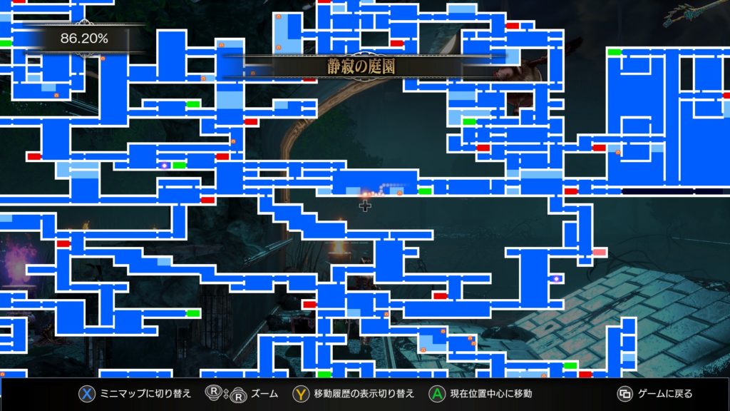 黒曜石装備のレシピ　地図　静寂の庭園