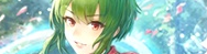 SSアセルス ホワイトデー
