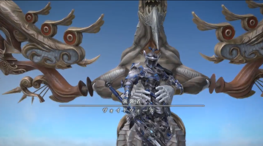 Ff14暗黒騎士のスキル回し 5 3 Ff14暗黒騎士のスキル回し 5 3