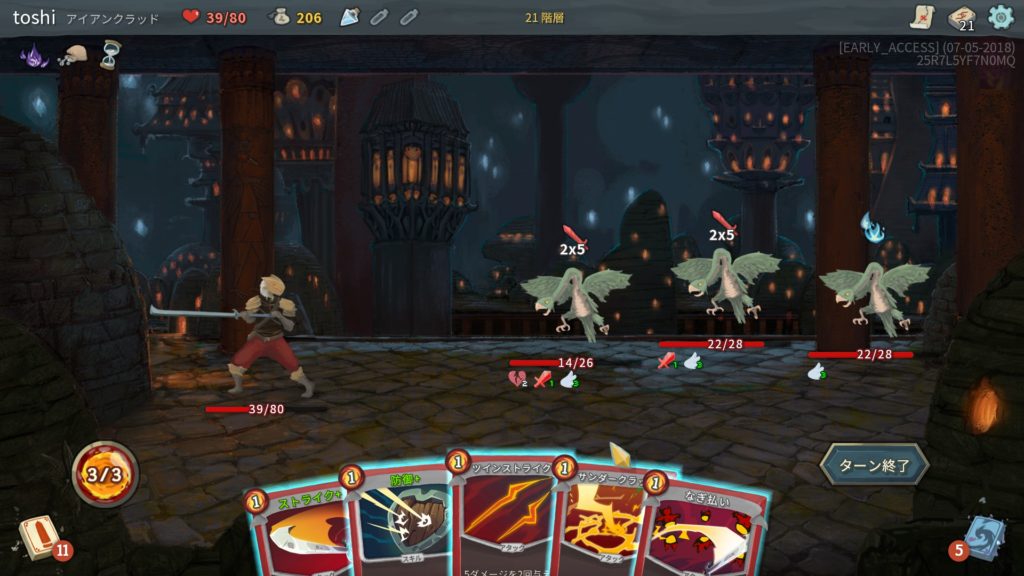 slaythespire