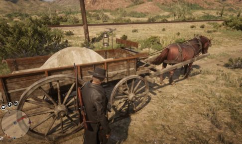Rdo 狩猟用馬車を購入 狩り効率が段違いにアップ Rdo 狩猟用馬車を購入 狩り効率が段違いにアップ