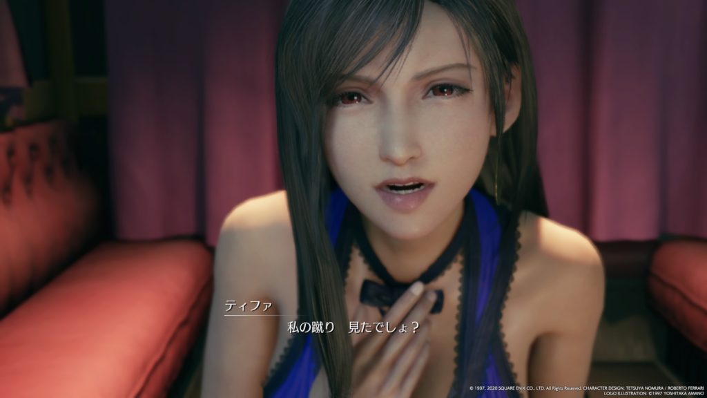 FF7R 大人っぽい服　ティファ