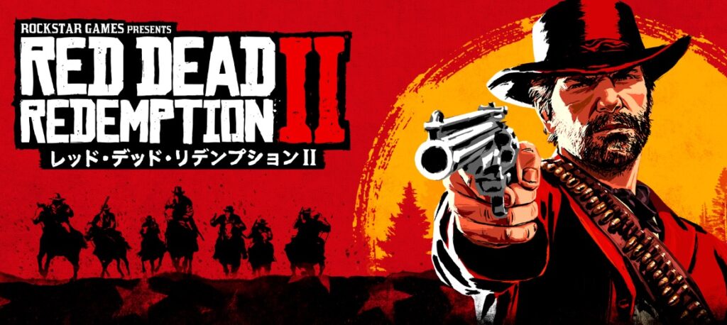 reddeadredemption2 タイトル画像