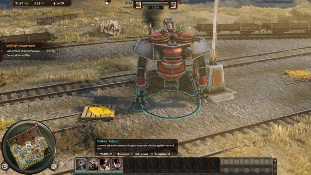 ironharvest メック