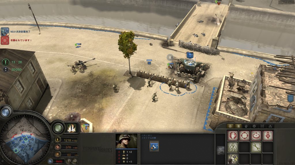 company of Heroes 戦闘画像