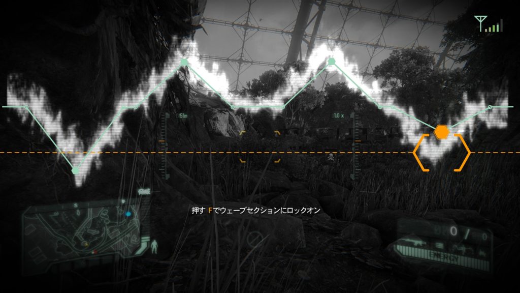 crysis3　ハッキング画像