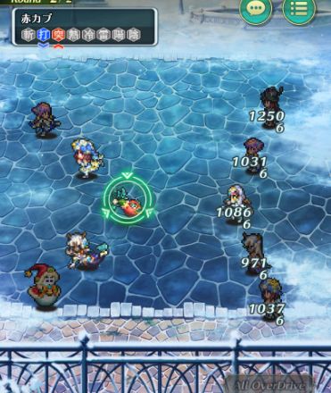 ロマサガrs攻略 2周年クリスマスイベントはゴールドピースが無限に稼げる ロマサガrs攻略 2周年クリスマスイベントはゴールドピースが無限に稼げる