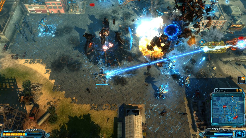 X-Morph: Defense