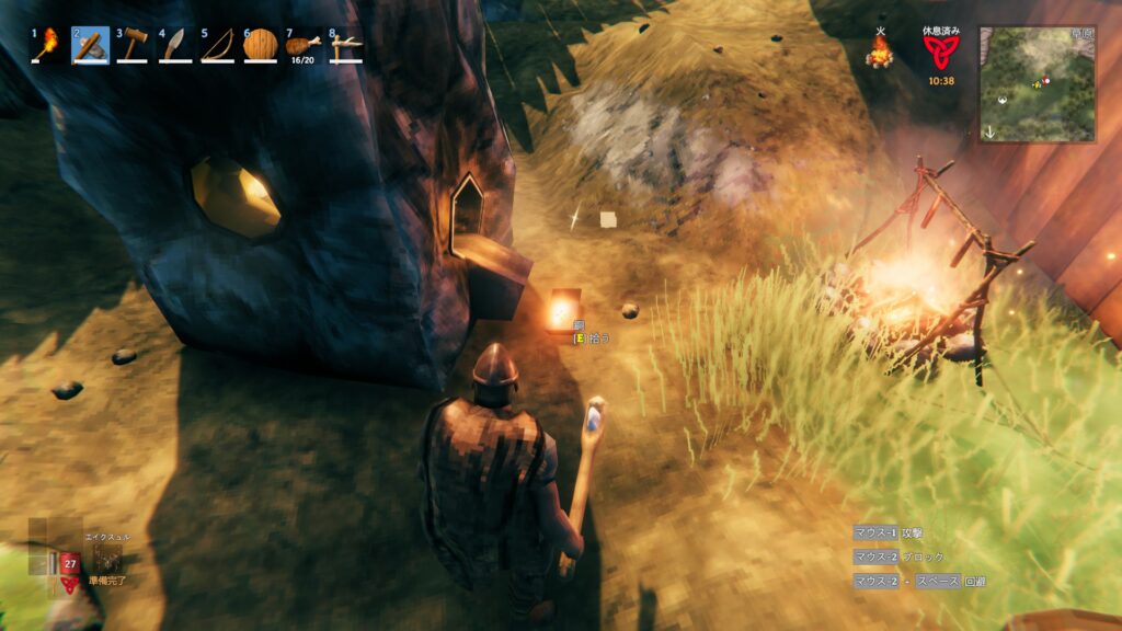 Valheim 溶解炉 銅