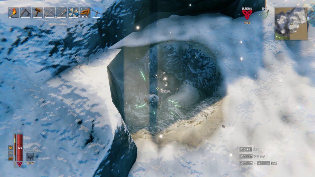 Valheim 銀鉱脈