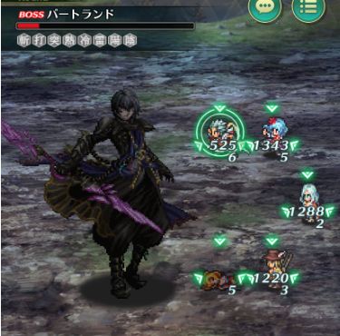 ロマサガrs攻略 バートランドromancing攻略 ノエル活用pt ロマサガrs攻略 バートランドromancing攻略 ノエル活用pt