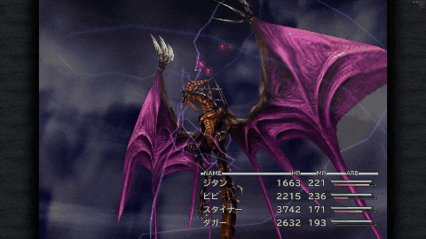 レビュー「FF9リマスター」王道ファンタジーと登場人物達の成長を楽しむRPG