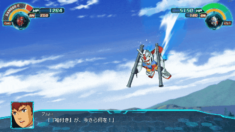 スパロボ30 ガンダム 連続攻撃