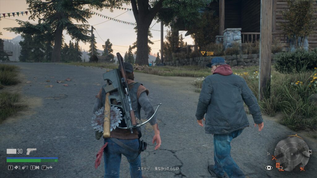 days gone ストーリー