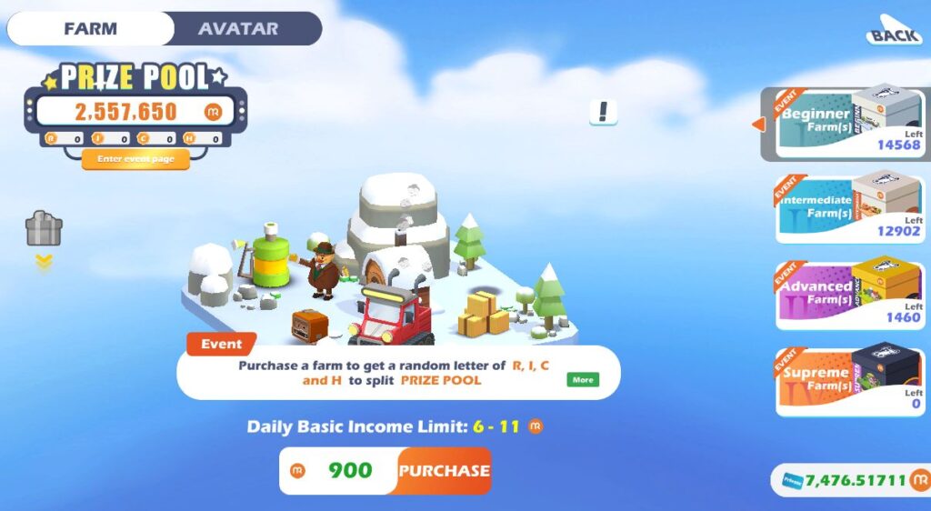 Myrichfarm 畑の種類