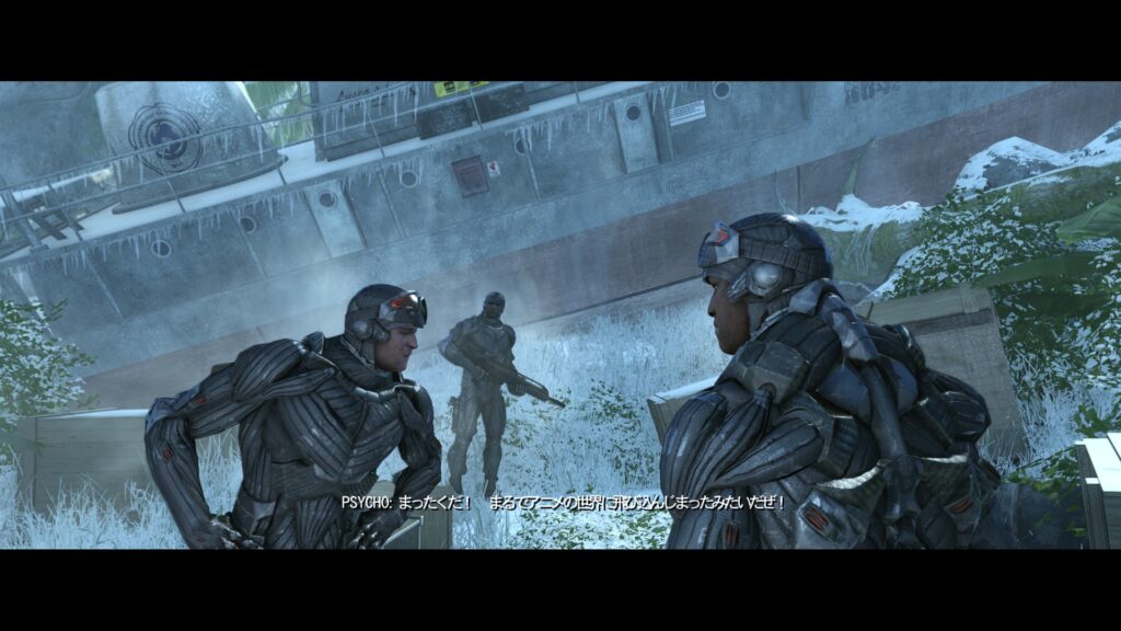 crysis